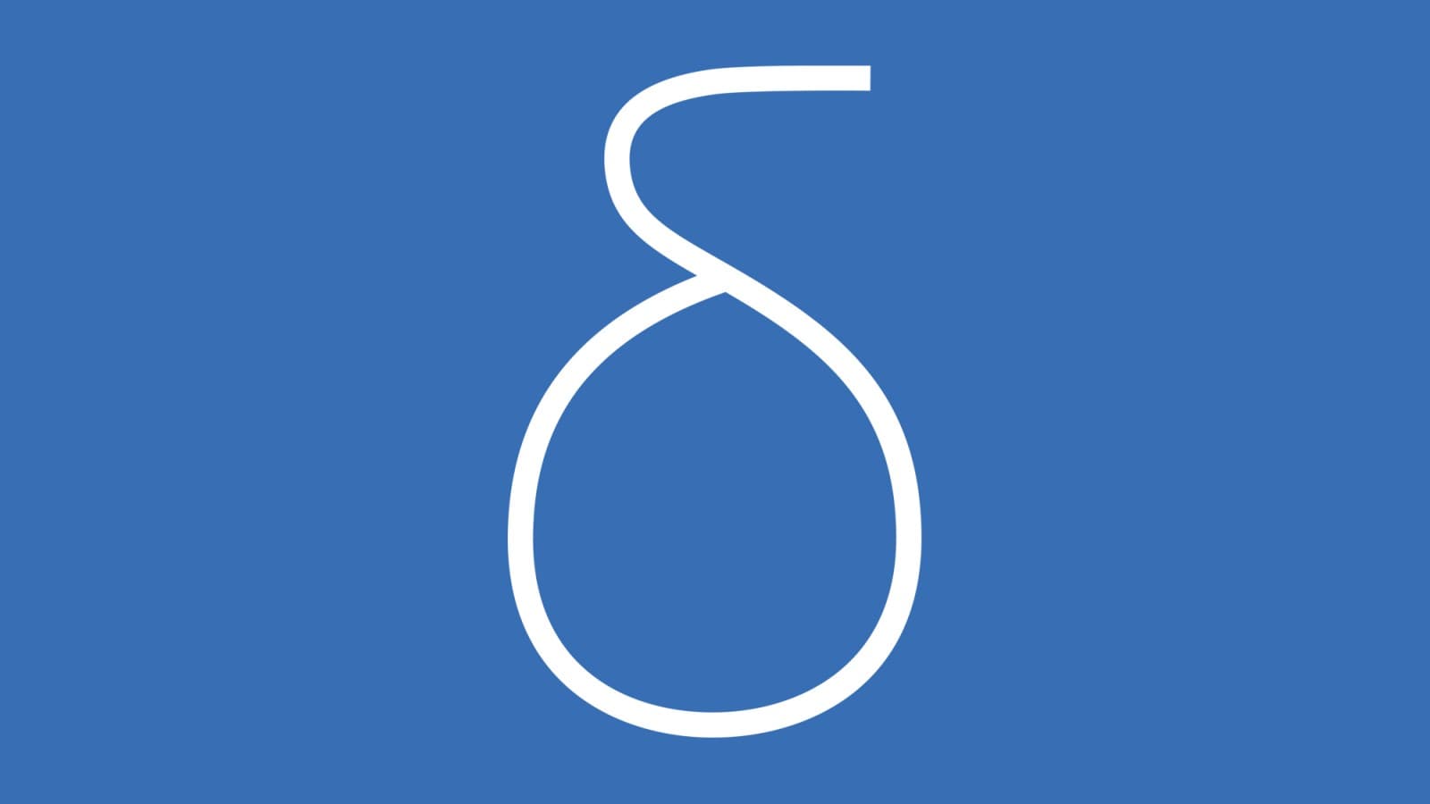 Illusztráció a különbségalapú öblítéshez Illusztráció a különbségalapú öblítéshez